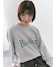 グレー