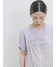 ラベンダー