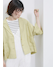 イエロー
