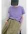 パープル