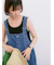 ◎アソートリブタンク