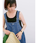 ◎アソートリブタンク