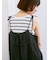 ◎アソートリブタンク