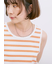 ◎アソートリブタンク
