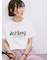【接触冷感】ロゴプリントTシャツ