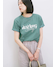 グリーン