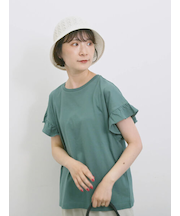 【USAコットン】フリルTシャツ