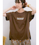 ロゴ刺繍フレンチスリーブTシャツ