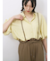 イエロー
