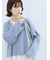 ◎裏毛深Vネックプルオーバー