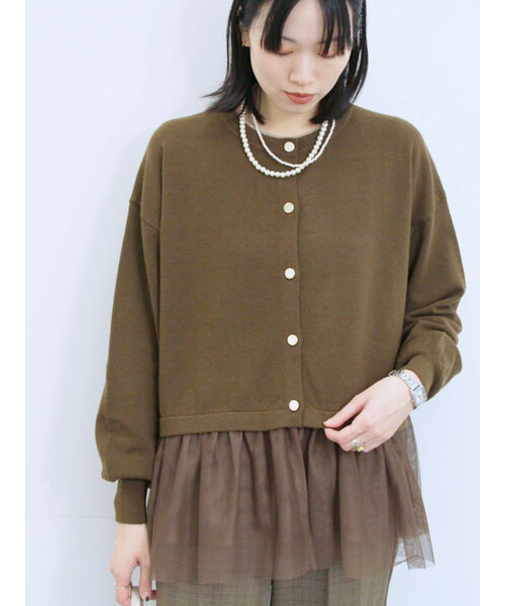 ペプラムチュールニットカーディガン