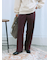 裏起毛ストレートパンツ