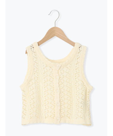 前後着透かし編みニットベスト