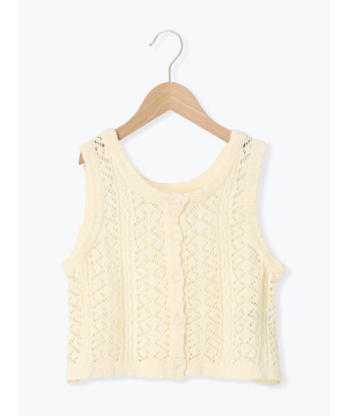 前後着透かし編みニットベスト