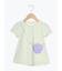 【吸水速乾】貝殻ポシェットTシャツ
