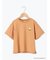 【おさるのジョージ】バックプリントTシャツ