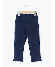 裾フリルカットデニムパンツ