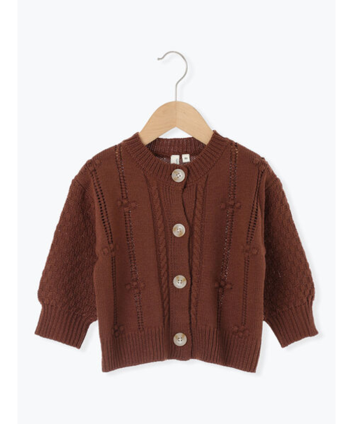 【マシンウォッシャブル】ニットカーディガン