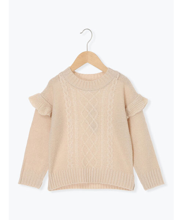 【マシンウォッシャブル】肩フリルケーブル編みニット