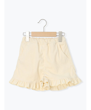 カットコール裾フリルショートパンツ