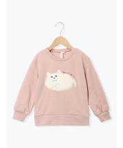 もふもふネコトレーナー