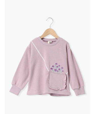 ポシェット付きトレーナー