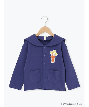 【おさるのジョージ】セーラーカラーカーディガン