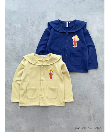 【おさるのジョージ】セーラーカラーカーディガン