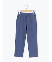 【おさるのジョージ】デニム風カットツイルパンツ