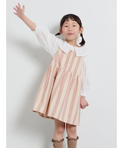 ストライプ柄ジャンバースカート