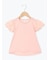 【吸水速乾】袖レースTシャツ