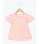 【吸水速乾】袖レースTシャツ