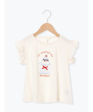 【吸水速乾】プリンプリントフリル袖Tシャツ
