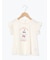 【吸水速乾】プリンプリントフリル袖Tシャツ