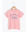 【吸水速乾】サーフィンプリントTシャツ