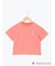 【きかんしゃトーマス】バックプリントTシャツ