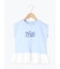 【吸水速乾】裾レースフレンチスリーブTシャツ