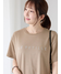 モカ