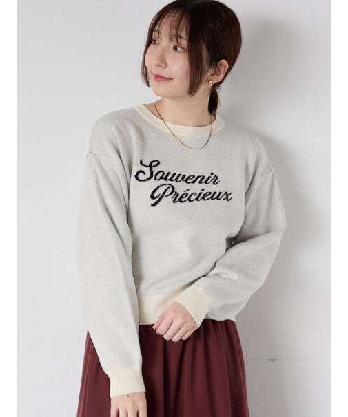 筆記体ロゴニット