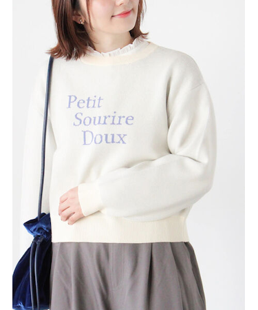 フロントロゴニットプルオーバー