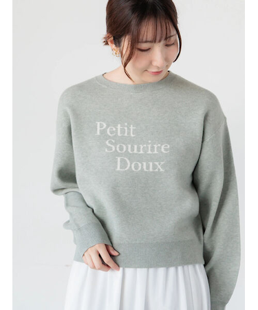 フロントロゴニットプルオーバー