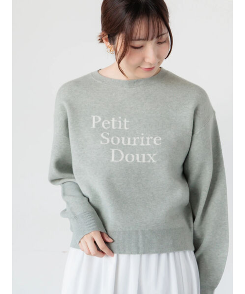 フロントロゴニットプルオーバー