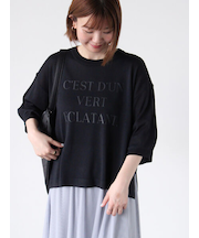 麻タッチロゴアソートシアーニット