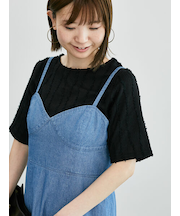 フリンジクルーネック半袖トップス