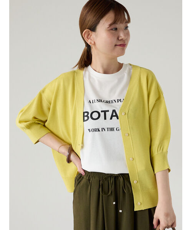 麻タッチ前後2WAYカーディガン