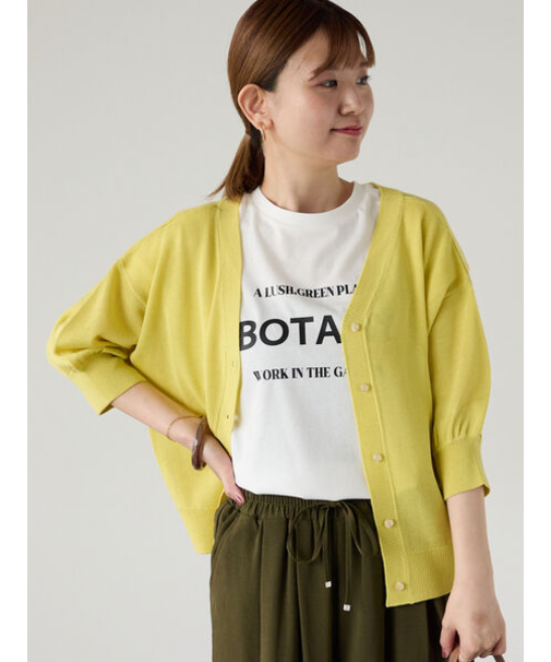 麻タッチ前後2WAYカーディガン