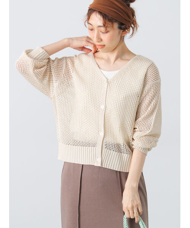 透かし編みVネックカーディガン