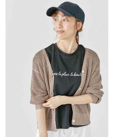 透かし編みVネックカーディガン