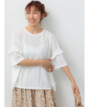 袖フリルトップス