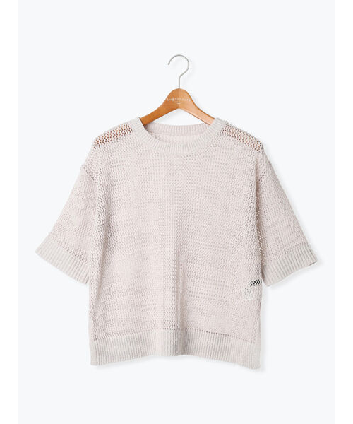 メゾンエシェル　ラッフルスリーブこぼれパールニット ラッフルスリーブこぼれパールニット – Maison Echelle